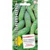 OKURKA ALHAMBRA F1 - nakladačka 1.2 g