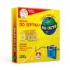 BIO P1 do septiku